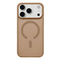 Frosted Skin Feel MagSafe Phone Case, For iPhone 18 Pro / 17 Pro, For iPhone 18 Pro Max / 17 Pro Max, For iPhone 17, For iPhone 17 Air