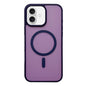 Frosted Skin Feel MagSafe Phone Case, For iPhone 18 Pro / 17 Pro, For iPhone 18 Pro Max / 17 Pro Max, For iPhone 17, For iPhone 17 Air