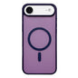 Frosted Skin Feel MagSafe Phone Case, For iPhone 18 Pro / 17 Pro, For iPhone 18 Pro Max / 17 Pro Max, For iPhone 17, For iPhone 17 Air