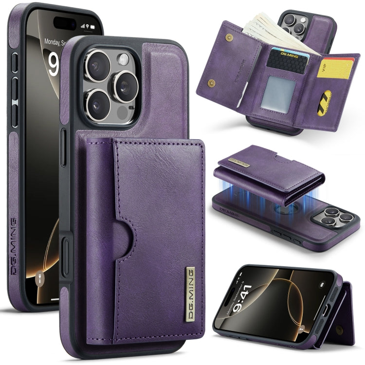 DG.MING M6 Series RFID Tri-fold Card Bag Removable Leather Phone Case, For iPhone Air, For iPhone 16 Pro Max, For iPhone 16 Pro, For iPhone 16 Plus