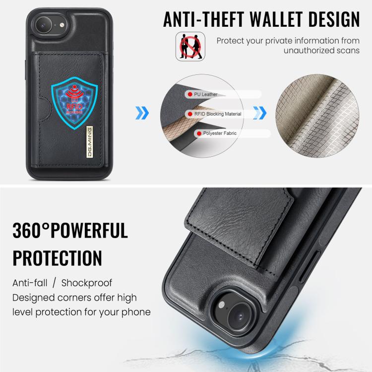 DG.MING M6 Series RFID Tri-fold Card Bag Removable Leather Phone Case