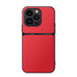 Litchi Leather Magnetic Full Coverage Shockproof Phone Case, For iPhone 15, For iPhone 14 Plus, For iPhone 14, For iPhone 14 Pro