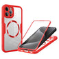 CD Texture MagSafe Phone Case, For iPhone 16 Pro, For iPhone 16 Plus, For iPhone 16, For iPhone 15 Pro Max
