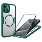 CD Texture MagSafe Phone Case, For iPhone 16 Pro, For iPhone 16 Plus, For iPhone 16, For iPhone 15 Pro Max