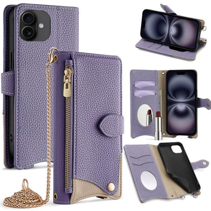 Crossbody Chain Fishtail Litchi Leather Phone Case, For iPhone Air, For iPhone 16 Pro Max, For iPhone 16 Pro, For iPhone 16 Plus