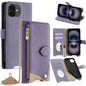 Crossbody Chain Fishtail Litchi Leather Phone Case, For iPhone Air, For iPhone 16 Pro Max, For iPhone 16 Pro, For iPhone 16 Plus