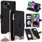 Crossbody Chain Fishtail Litchi Leather Phone Case, For iPhone 15, For iPhone 14 Plus, For iPhone 14, For iPhone 14 Pro