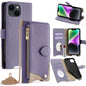 Crossbody Chain Fishtail Litchi Leather Phone Case, For iPhone 15, For iPhone 14 Plus, For iPhone 14, For iPhone 14 Pro