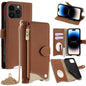Crossbody Chain Fishtail Litchi Leather Phone Case, For iPhone 15, For iPhone 14 Plus, For iPhone 14, For iPhone 14 Pro