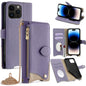 Crossbody Chain Fishtail Litchi Leather Phone Case, For iPhone 15, For iPhone 14 Plus, For iPhone 14, For iPhone 14 Pro