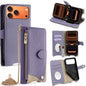 Crossbody Chain Fishtail Litchi Leather Phone Case, For iPhone 18 Pro / 17 Pro, For iPhone 18 Pro Max / 17 Pro Max, For iPhone 17e / 16e, For iPhone 17