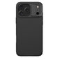 NILLKIN CamShield Pro Magnetic PC Phone Case, For iPhone 18 Pro, For iPhone 18 Pro Max, For iPhone 17 Pro Max, For iPhone 17 Pro, For iPhone 17, For iPhone Air