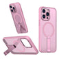 Star Shine Series TPU + PC MagSafe Phone Case with Fold Holder, For iPhone 15, For iPhone 14 Plus, For iPhone 14, For iPhone 14 Pro