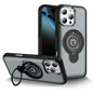 Ring Holder Magnetic Phone Case, For iPhone 16 Pro Max, For iPhone 16 Pro, For iPhone 16 Plus, For iPhone 16