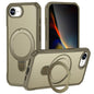 Skin Feel Magnetic Holder MagSafe Phone Case, For iPhone 17e / 16e, For iPhone 16 Pro Max, For iPhone 16 Pro, For iPhone 16 Plus