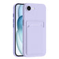 Skin Feel Card Contrast Color Button TPU Phone Case, For iPhone 17e / 16e