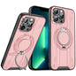 Rotating Ring Holder Magnetic MagSafe Phone Case, For iPhone 14 Pro Max, For iPhone 13 Pro Max, For iPhone 13 Pro, For iPhone 13