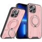 Rotating Ring Holder Magnetic MagSafe Phone Case, For iPhone 14 Pro Max, For iPhone 13 Pro Max, For iPhone 13 Pro, For iPhone 13