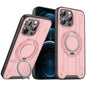 Rotating Ring Holder Magnetic MagSafe Phone Case, For iPhone 12 Pro Max, For iPhone 12 Pro, For iPhone 11 Pro Max, For iPhone 11