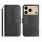 Dual-Folded S-shape Leather Phone Case, For iPhone 17e / 16e, For iPhone 17 Pro Max, For iPhone 17 Pro, For iPhone 17
