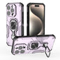 Metal Kickstand TPU Hybrid PC Phone Case, For iPhone 16 Pro Max, For iPhone 16 Pro, For iPhone 16 Plus, For iPhone 16