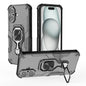 Metal Kickstand TPU Hybrid PC Phone Case, For iPhone 16 Pro Max, For iPhone 16 Pro, For iPhone 16 Plus, For iPhone 16