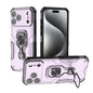 Metal Kickstand TPU Hybrid PC Phone Case, For iPhone 17 Pro Max, For iPhone 17 Pro, For iPhone 17, For iPhone Air