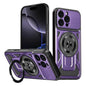 Armor Rotating Holder MagSafe Phone Case, For iPhone 17e / 16e, For iPhone 16 Pro Max, For iPhone 16 Pro, For iPhone 16 Plus
