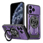 Armor Rotating Holder MagSafe Phone Case, For iPhone 12, For iPhone 12 Pro Max, For iPhone 12 Pro, For iPhone 11 Pro Max