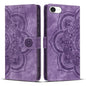 Mandala Embossed Retro Frosted Leather Phone Case, For iPhone 18 Pro / 17 Pro, For iPhone 18 Pro Max / 17 Pro Max, For iPhone 17e / 16e, For iPhone 17