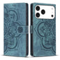 Mandala Embossed Retro Frosted Leather Phone Case, For iPhone 18 Pro / 17 Pro, For iPhone 18 Pro Max / 17 Pro Max, For iPhone 17e / 16e, For iPhone 17