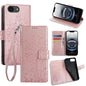 Tree & Deer Embossed Leather Phone Case, For iPhone 17e / 16e, For iPhone 17 Pro Max, For iPhone 17 Pro, For iPhone 17