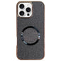 Electroplating PC Glitter Grain MagSafe Phone Case, For iPhone 18 Pro / 17 Pro, For iPhone 18 Pro Max/17 Pro Max, For iPhone 16 Pro Max, For iPhone 16 Pro