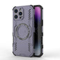 Butterfly Armor MagSafe Magnetic Ring Shockproof Phone Case, For iPhone Air, For iPhone 16 Pro Max, For iPhone 16 Pro, For iPhone 16 Plus