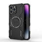 Butterfly Armor MagSafe Magnetic Ring Shockproof Phone Case, For iPhone Air, For iPhone 16 Pro Max, For iPhone 16 Pro, For iPhone 16 Plus