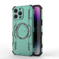 Butterfly Armor MagSafe Magnetic Ring Shockproof Phone Case, For iPhone Air, For iPhone 16 Pro Max, For iPhone 16 Pro, For iPhone 16 Plus