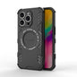 Butterfly Armor MagSafe Magnetic Ring Shockproof Phone Case, For iPhone Air, For iPhone 16 Pro Max, For iPhone 16 Pro, For iPhone 16 Plus