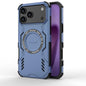 Butterfly Armor MagSafe Magnetic Ring Shockproof Phone Case, For iPhone 17e / 16e, For iPhone 17 Pro Max, For iPhone 17 Pro, For iPhone 17
