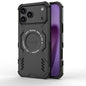 Butterfly Armor MagSafe Magnetic Ring Shockproof Phone Case, For iPhone 17e / 16e, For iPhone 17 Pro Max, For iPhone 17 Pro, For iPhone 17