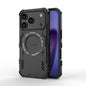Butterfly Armor MagSafe Magnetic Ring Shockproof Phone Case, For iPhone 17e / 16e, For iPhone 17 Pro Max, For iPhone 17 Pro, For iPhone 17