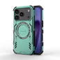 Butterfly Armor MagSafe Magnetic Ring Shockproof Phone Case, For iPhone 17e / 16e, For iPhone 17 Pro Max, For iPhone 17 Pro, For iPhone 17