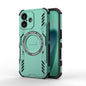 Butterfly Armor MagSafe Magnetic Ring Shockproof Phone Case, For iPhone 17e / 16e, For iPhone 17 Pro Max, For iPhone 17 Pro, For iPhone 17