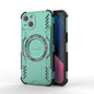 Butterfly Armor MagSafe Magnetic Ring Shockproof Phone Case, For iPhone 15, For iPhone 14, For iPhone 13, For iPhone 11