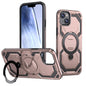 Cooling MagSafe Holder Phone Case, For iPhone 14 / 13, For iPhone 14 Pro, For iPhone 14 Pro Max
