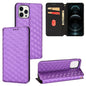 Cubic Grid Texture Flip Leather Phone Case