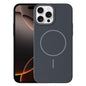 Thin Circle PC Injection MagSafe Phone Case, For iPhone 17e / 16e, For iPhone 16 Pro Max, For iPhone 16 Pro
