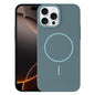 Thin Circle PC Injection MagSafe Phone Case, For iPhone 17e / 16e, For iPhone 16 Pro Max, For iPhone 16 Pro