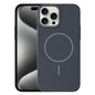 Thin Circle PC Injection MagSafe Phone Case, For iPhone 16 Plus, For iPhone 16, For iPhone 15 Pro Max