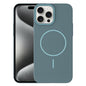 Thin Circle PC Injection MagSafe Phone Case, For iPhone 16 Plus, For iPhone 16, For iPhone 15 Pro Max