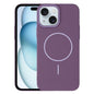 Thin Circle PC Injection MagSafe Phone Case, For iPhone 15 Pro, For iPhone 15 Plus, For iPhone 15